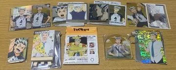 하이큐 보쿠토 코타로 묶음 판매