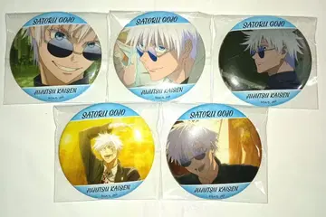 주술회전 캐릭터 배지 컬렉션 고죠 사토루 5개 세트