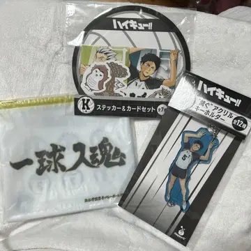 하이큐!! 제일복권 부엉이 아카아시 케이지 아크릴 키링 & 스티커 세트