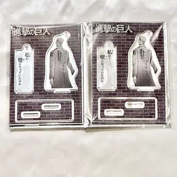 진격의 거인 도쿄역 기차 매너 아크릴 스탠드 엘빈 2점