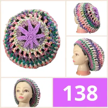 탐 빅 베레모 #138/묶음 구매 할인 있음