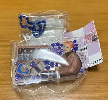 이거 봐! INI 이케자키 리히토