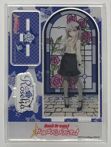 뱅드림! 아크릴 스탠드 미나토 유키나 Roselia