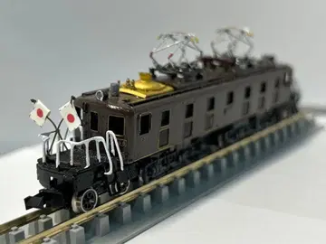 킹스 호비 국철 EF56 6 어도기 N게이지