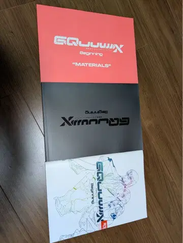 기동전사 건담 지크 액스 팜플렛 럭셔리판+입장자 혜택 아트 워크스