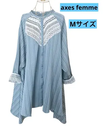 [ axes femme ] 엑시즈팜 셔츠 원피스 스트라이프 그레이