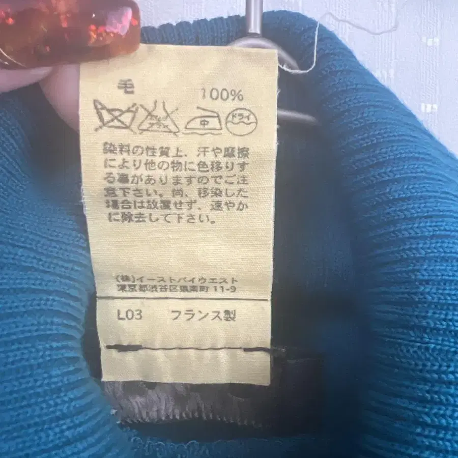 7번째 상품 이미지