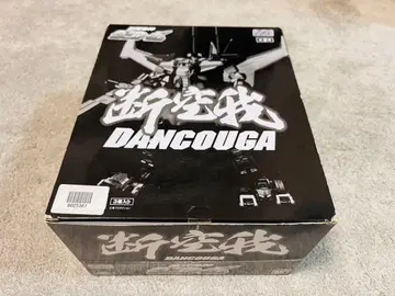 [ 미개봉 ] 슈퍼미니프라 초수기신 덩크가 3개입 BOX 단공아