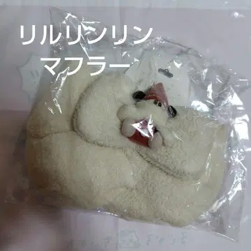 디즈니 크리스마스 2025 린린 마후라