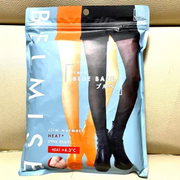 [ 미사용 새상품 ] 벨미스 슬림 워머 히트플러스 핑크 베이지 L 쿨톤