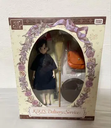 미개봉 리카이즈 마녀 배달부 키키 키키