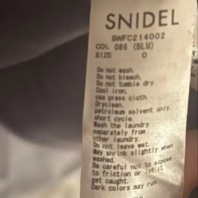 12번째 상품 이미지