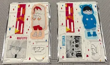 기븐 명장면 아크릴 스탠드 마후유/리츠카