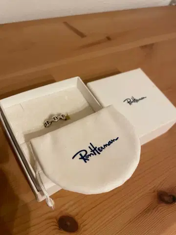 론 헤르만 반지