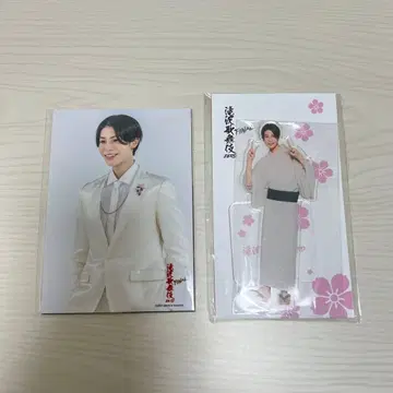 SnowMan 라울 2세트