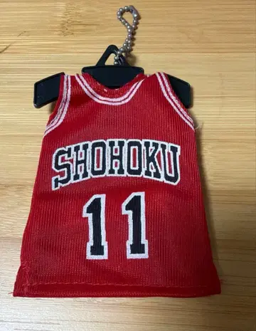 당시 물품 슬램덩크 슬램기어 유니폼 키링 서태웅(루카와 카에데)