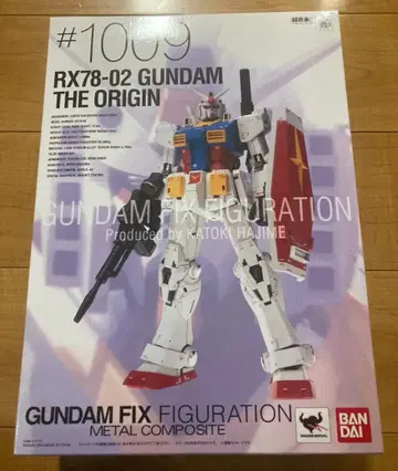 [ 미사용 ] 건담 메탈 컴포지트 RX78-02 GUNDAM 1009