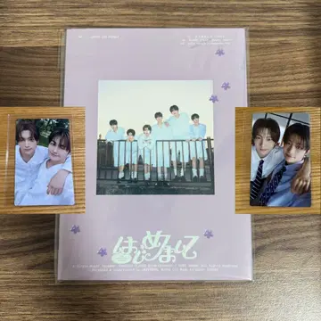 TWS 첫인사 영재 지훈