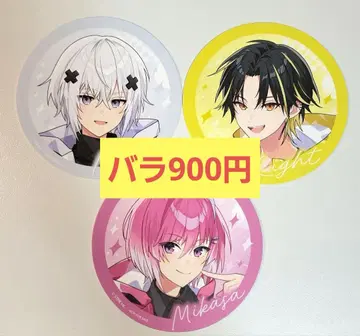 [ 낱개 판매 ] 미카사 군 아카라이토 메르 스이파라 코스터