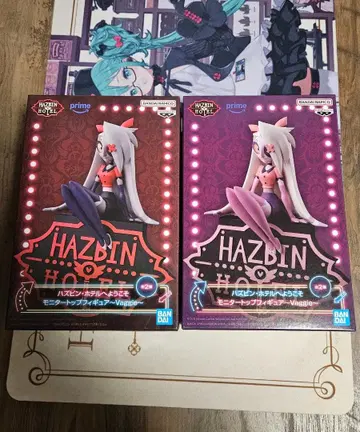 [세트] 해즈빈 호텔에 오신 것을 환영합니다 모니터 탑 피규어 바기