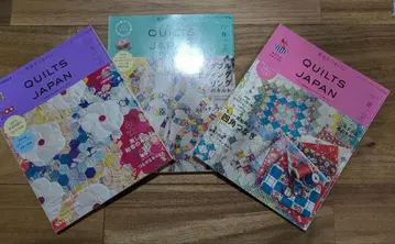 퀼트 재팬 2025년 7월 여름호 1월 겨울호 4월 봄호 3권 세트