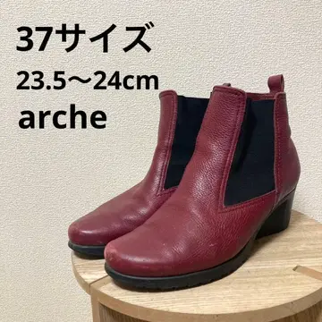 알슈 36 24cm 사이드 고어 부츠 가죽 레드 웨지솔