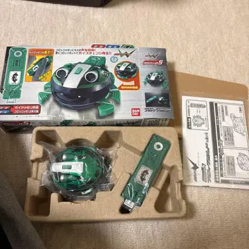 가면라이더 W 메모리 가젯 시리즈 05 프로그 포드