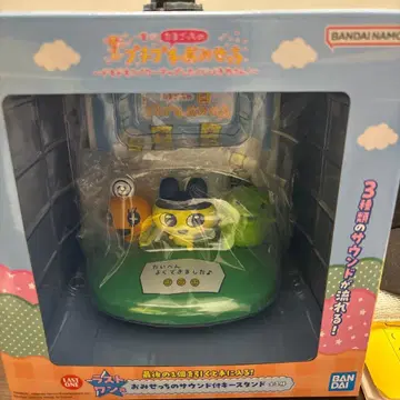 BANDAI 덤으로 주는 사운드 스탠드