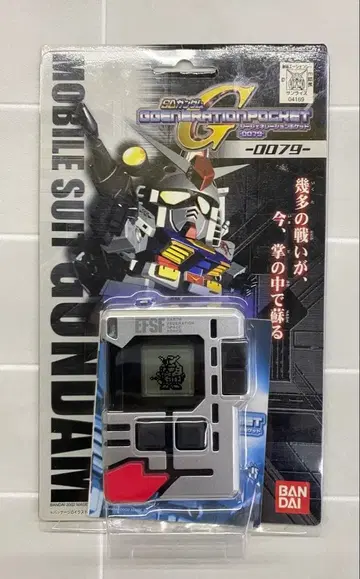 반다이 SD 건담 GGENERATIONPOCKET 0079 VD119