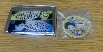 하이큐 후쿠로다니 2세트