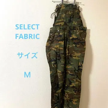 SELECTFABRIC 카모 패턴 살로펫 오버롤