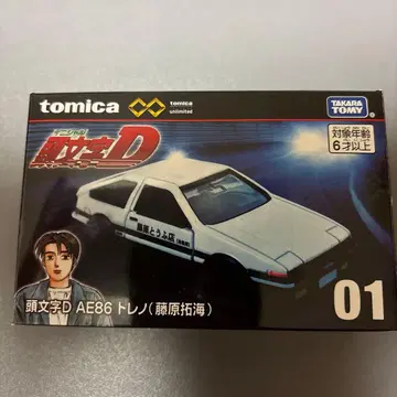 토미카 이니셜D AE86 트레노