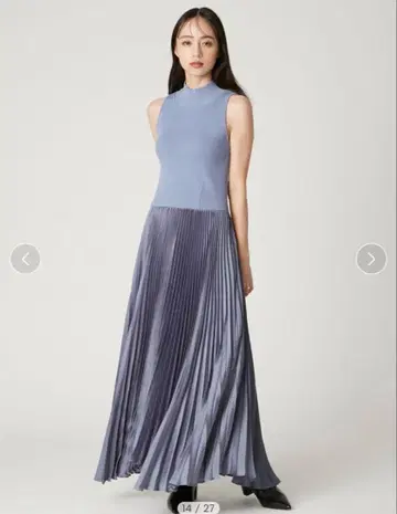 FRAY I.D 니트 도킹 플리츠 원피스