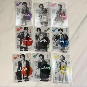 SnowMan 클리어 스티커 전원 9장 세트 컴플리트