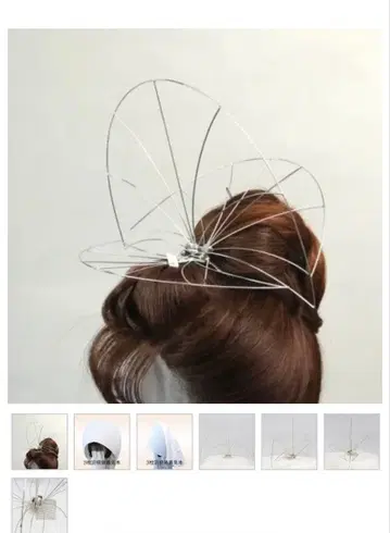 양발용 면 모자 서포트 금장 장식 3개 깃털