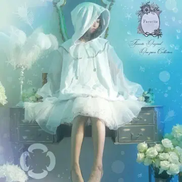 오간자 해파리 프린트 프릴 후드티 해월 해파리 모티브 화이트