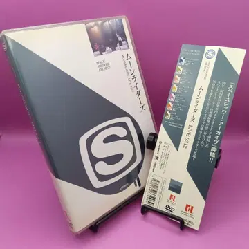 문라이더즈 LIVE9212 스페이스샤워 아카이브