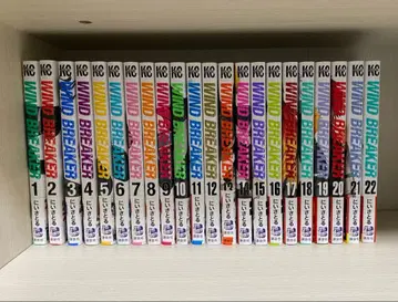 WINDBREAKER 코믹스 1~22권 세트