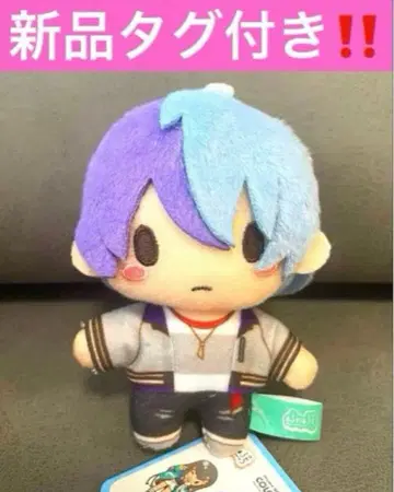 프로세카 아오야기 토우야 후와푸치 마스코트 봉제 인형