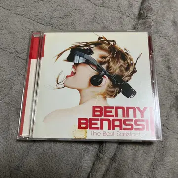 더 베스트 사티스팩션