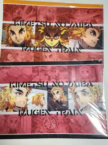 귀멸의 칼날 런치 매트 케이스 렌고쿠 쿄쥬로