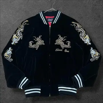 ' 신 배색 ' shoot one 드래곤 용 스카잔 벨벳 벨로아 충전솜