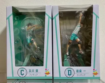 해피 복권 오이카와 토오루 이와이즈미 하지메