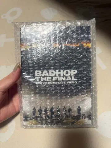 BADHOP THE FINAL TOKYO DOME LIVE VIDEO