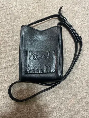 Paul Smith 블랙 가죽 숄더백