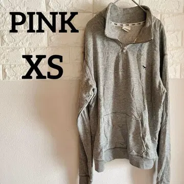 [ PINK ] XS 긴팔 트레이닝복 그레이 집업 맨투맨 포켓 부착