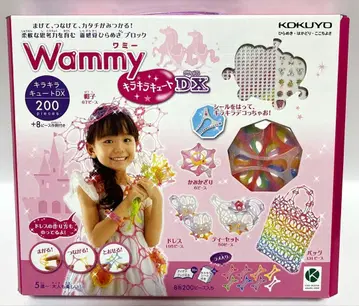 [ 미개봉 새상품 ] Wammy DX 크라프트 키트 200 부품