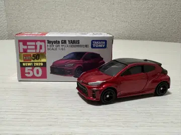 [ 익명 배송 ] 단종 토미카 도요타 GR 야리스 초회 특별 사양