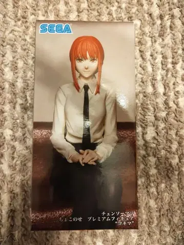 체인소 맨 쵸코노세 프리미엄 피규어 마키마