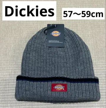 Dickies 그레이 니트 캡